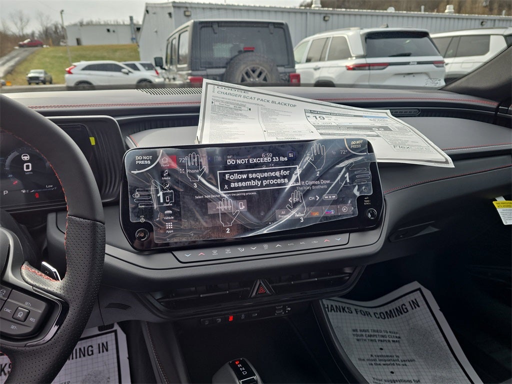 2026 Dodge Charger CHARGER SCAT PACK 2-DOOR AWD