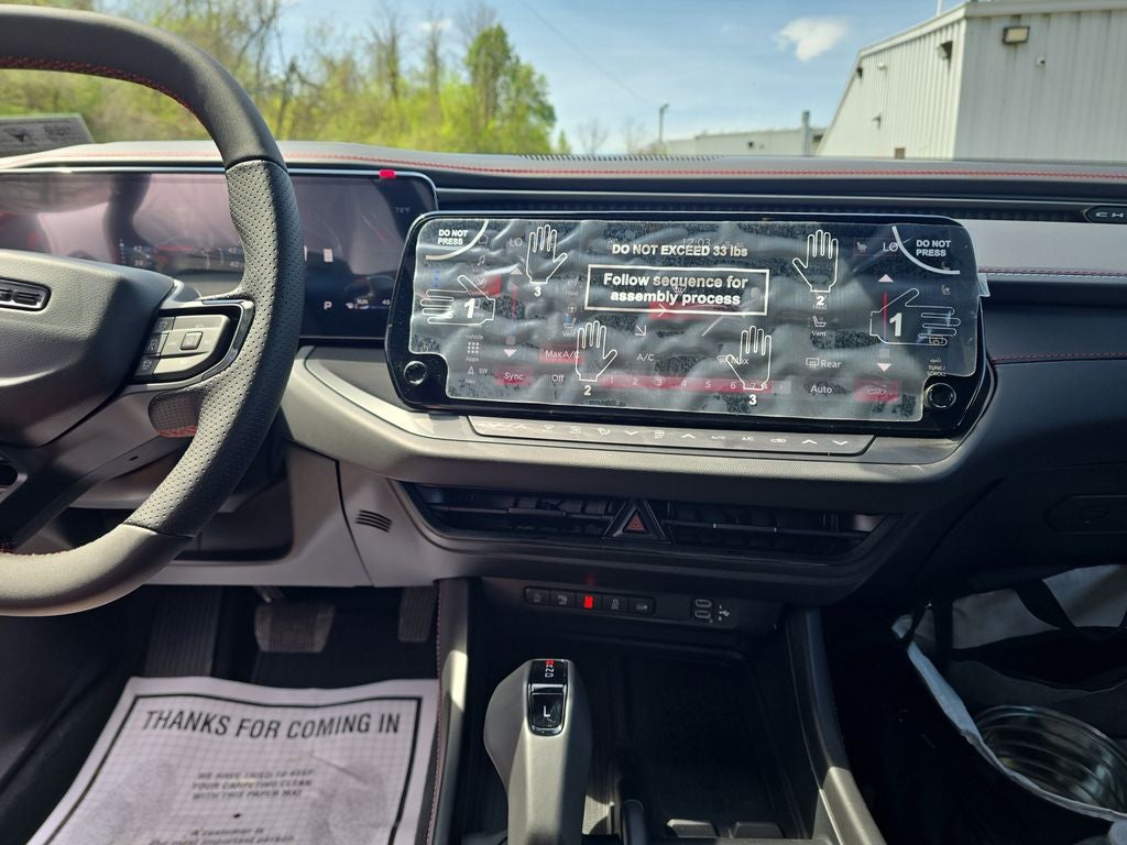 2026 Dodge Charger CHARGER R/T PLUS 4-DOOR AWD