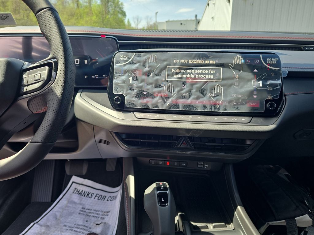 2026 Dodge Charger CHARGER R/T PLUS 2-DOOR AWD