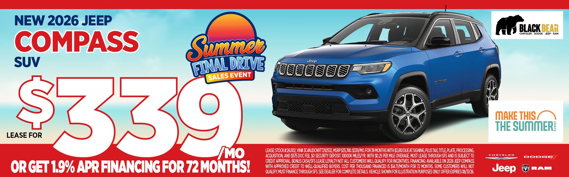 Summer Final Drive!