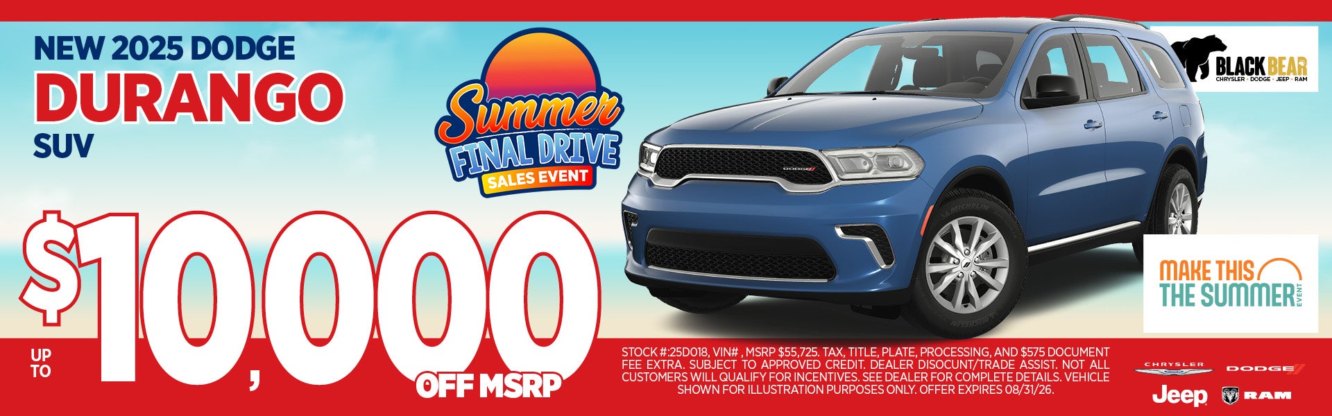 Summer Final Drive!